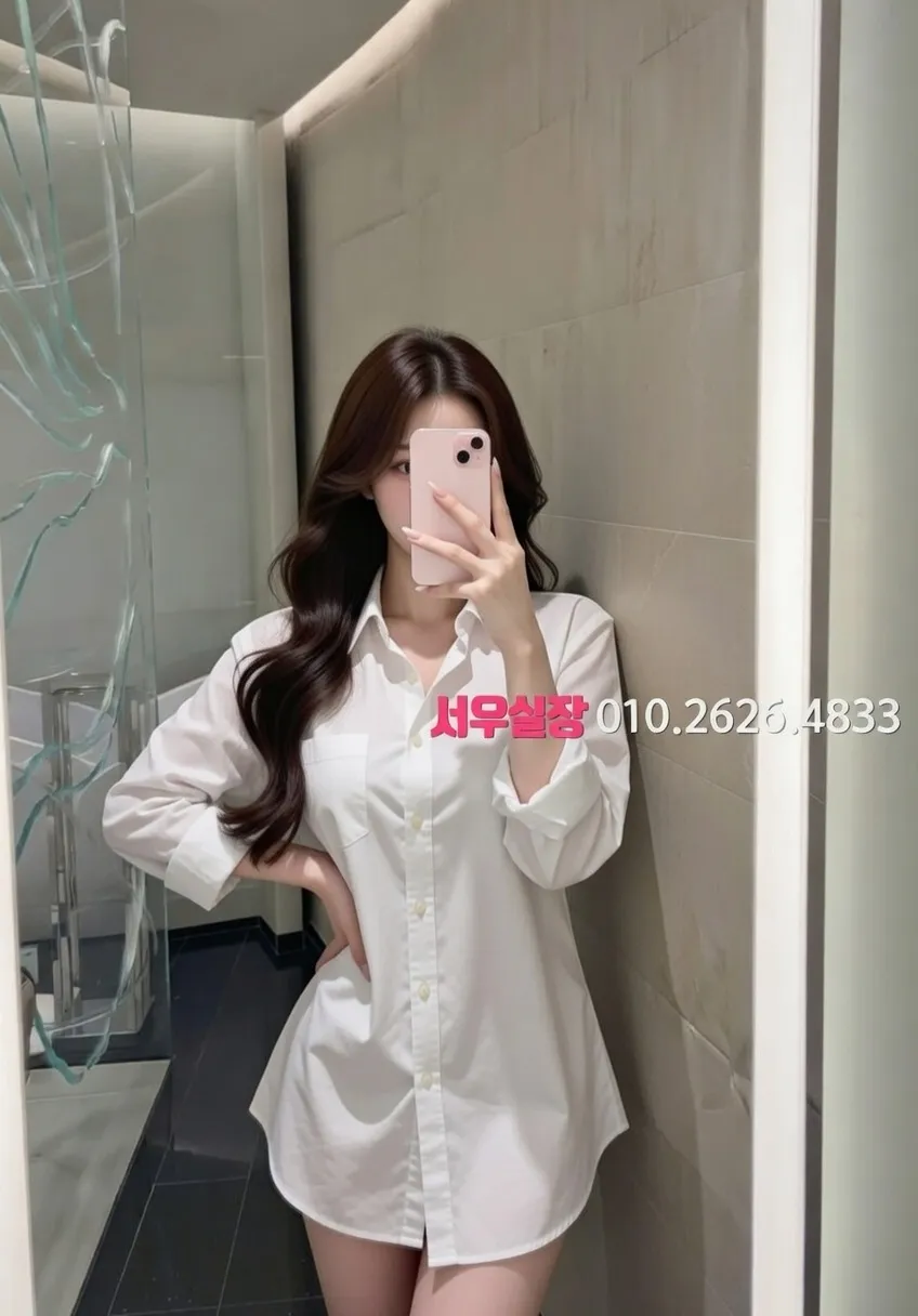 제주 레깅스룸 프리미엄 라인업 38번 프로필