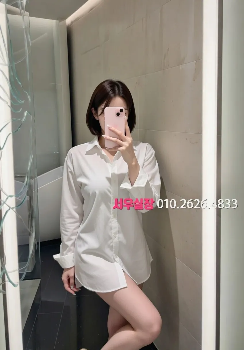 제주 룸살롱 프리미엄 라인업 24번 프로필