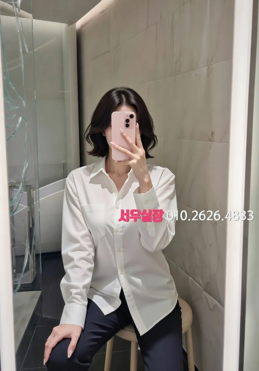 제주 호빠 프리미엄 라인업 25번 프로필