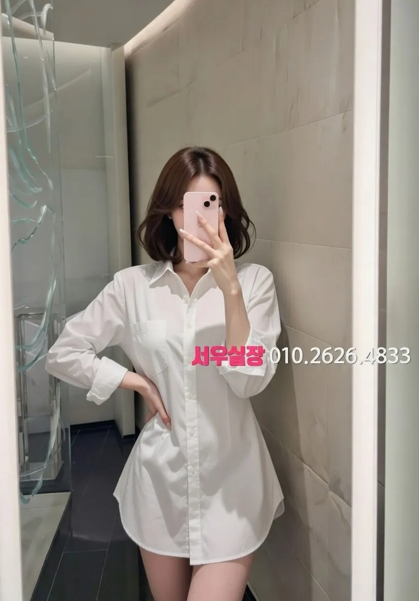 제주 퍼블릭 프리미엄 라인업 16번 프로필