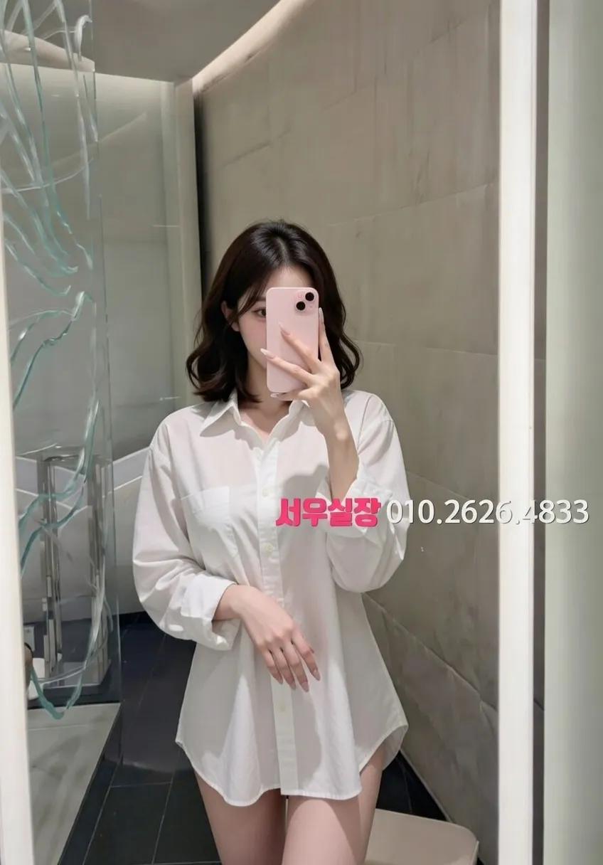 제주 셔츠룸 프리미엄 라인업 11번 프로필