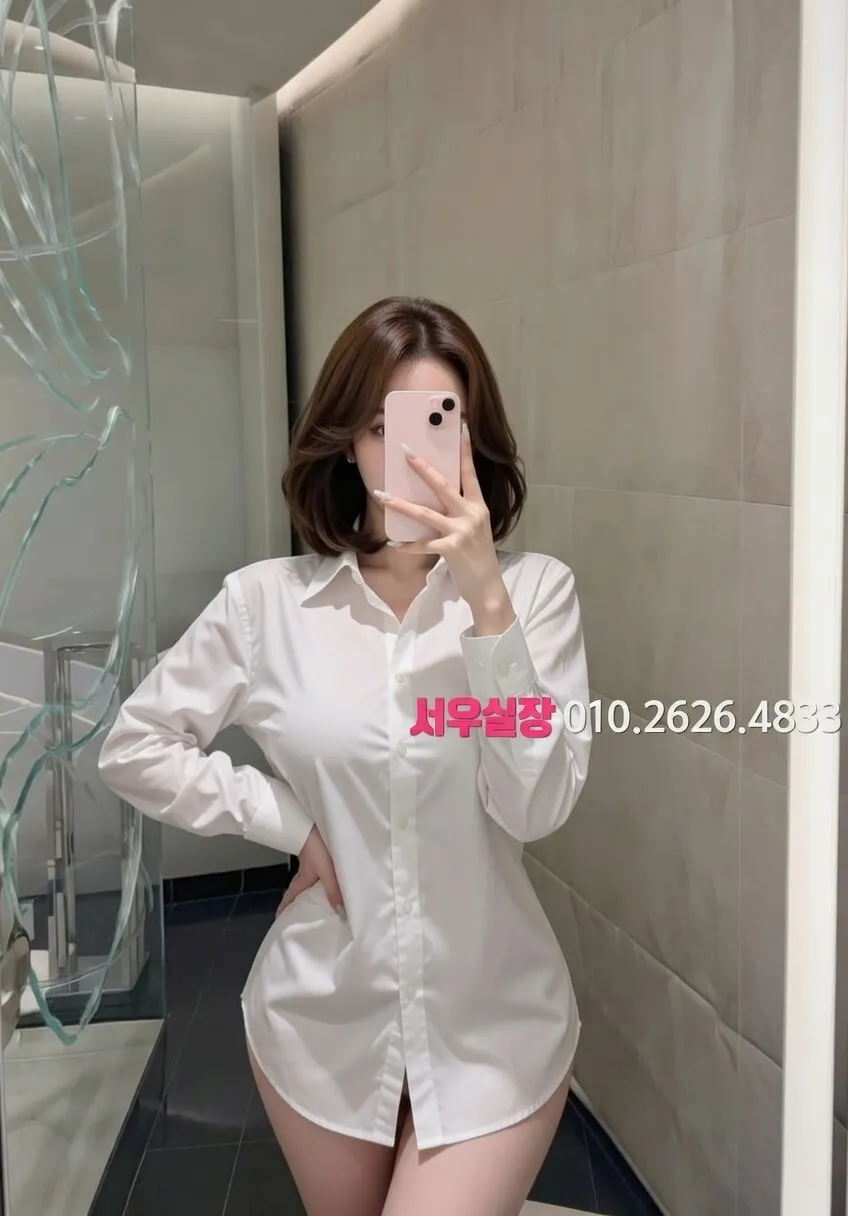 제주 노래방 프리미엄 라인업 12번 프로필