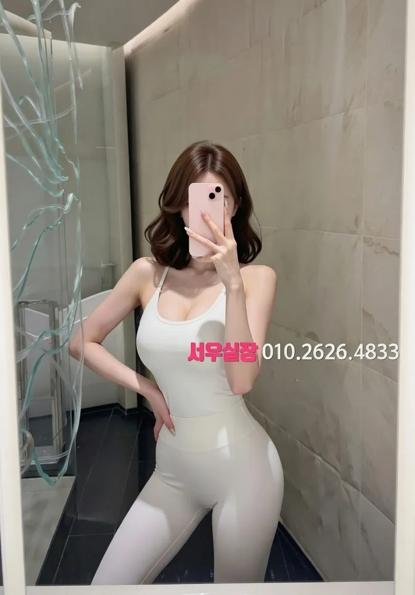 제주 레깅스룸 프리미엄 라인업 31번 프로필