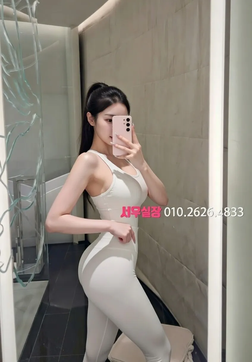 제주 텐카페 프리미엄 라인업 13번 프로필