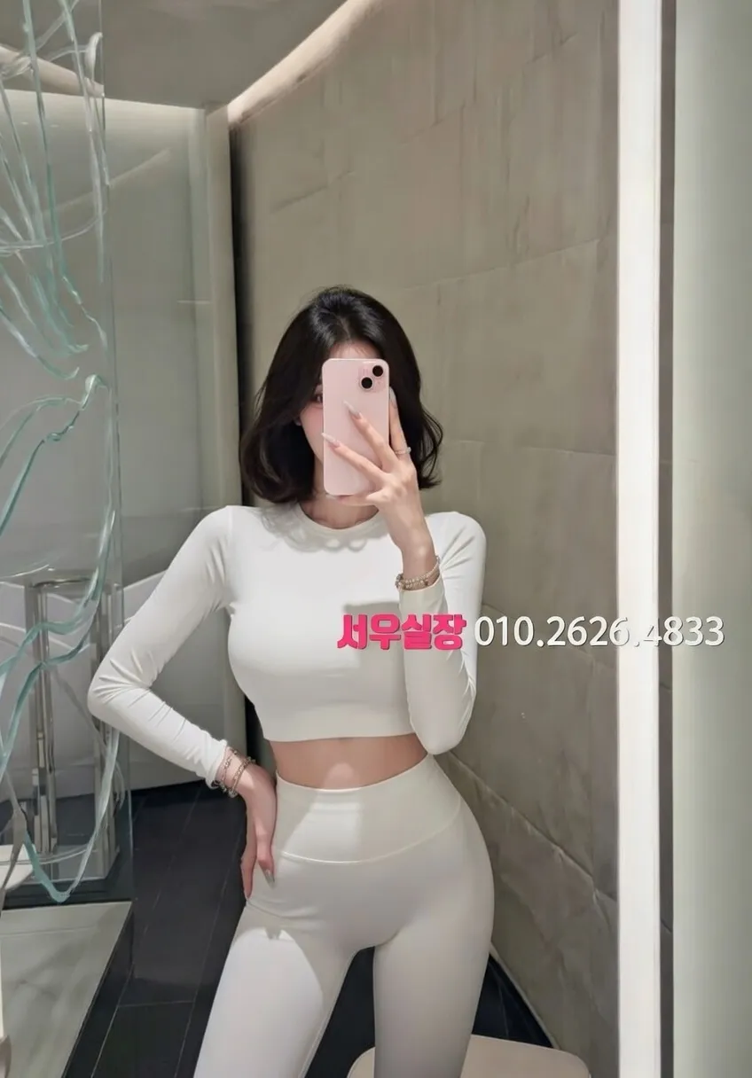 제주 다국적 추천 및 검증된 최상급 프리미엄 업소 스크린샷