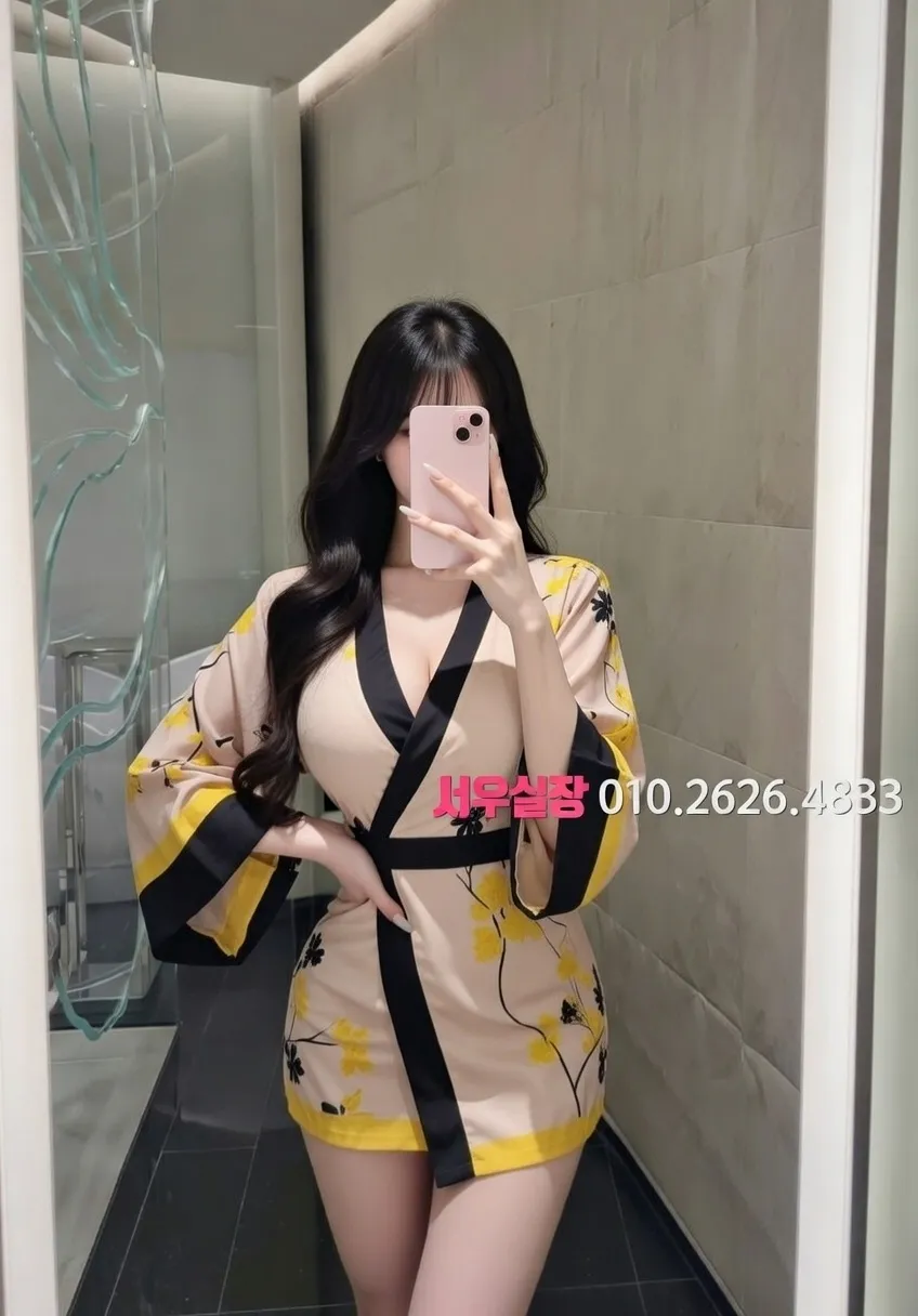 제주 풀살롱 프리미엄 라인업 37번 프로필