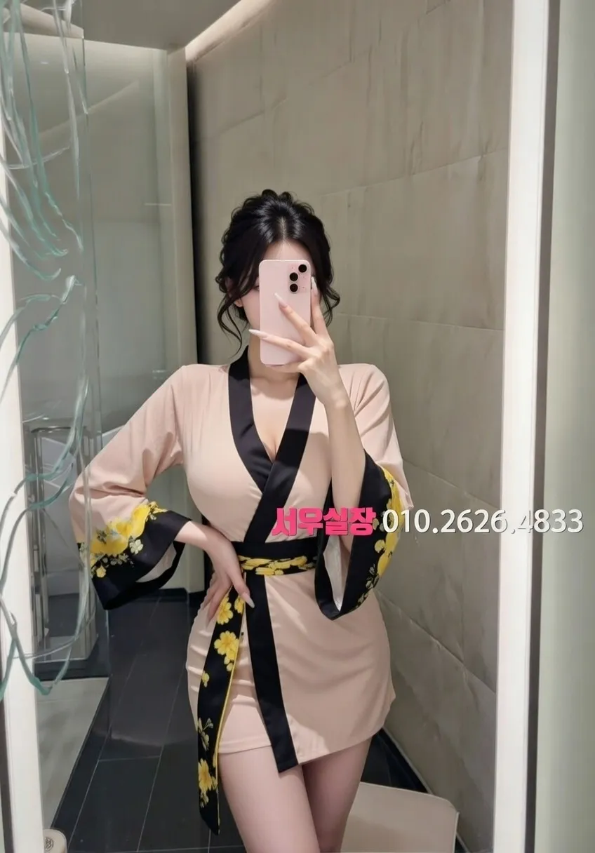 제주 하드코어 추천 및 검증된 최상급 프리미엄 업소 스크린샷