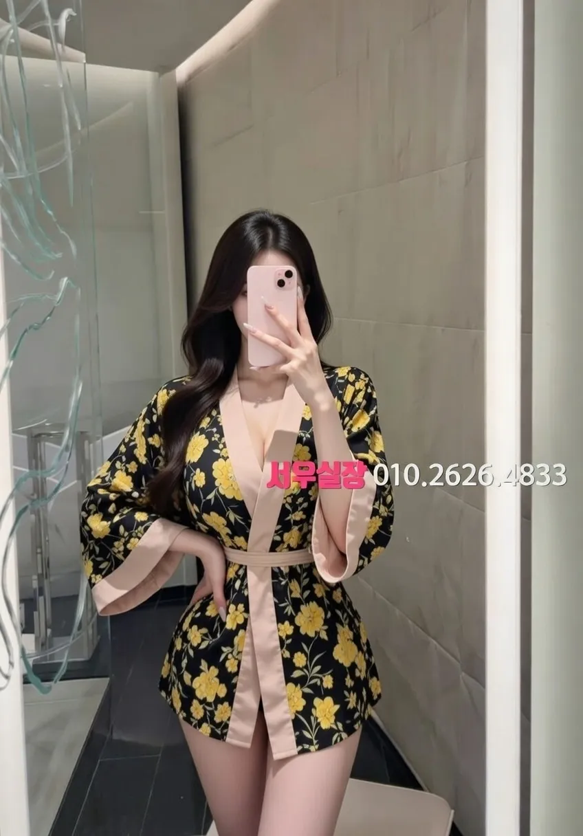 제주 기모노룸 프리미엄 라인업 10번 프로필