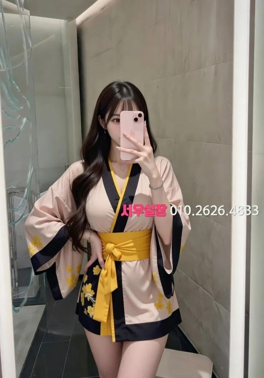 제주 룸살롱 추천 및 검증된 최상급 프리미엄 업소 스크린샷