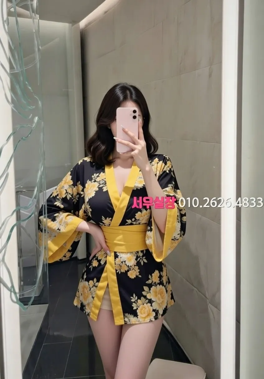 제주 보도노래방 프리미엄 라인업 17번 프로필