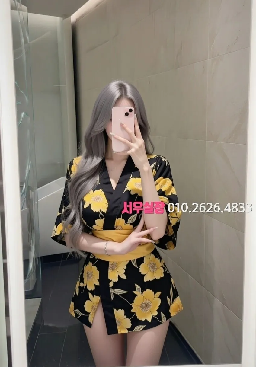 제주 스탠드바 프리미엄 라인업 11번 프로필