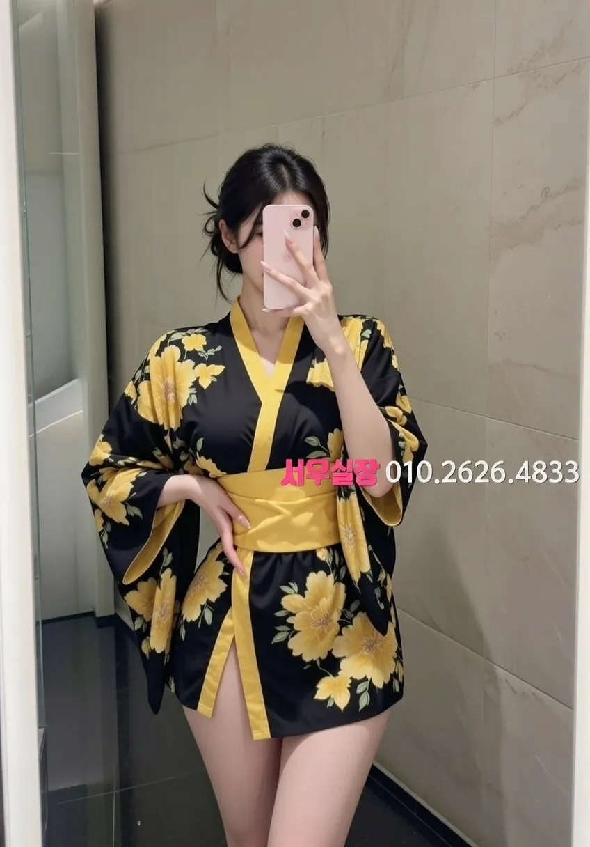 제주 다국적 추천 및 검증된 최상급 프리미엄 업소 스크린샷