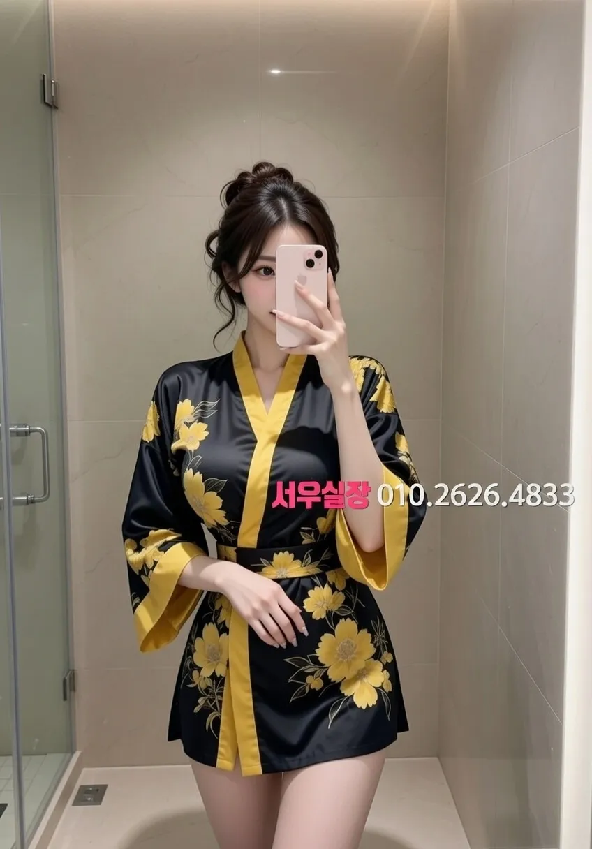 제주 아빠방 프리미엄 라인업 32번 프로필