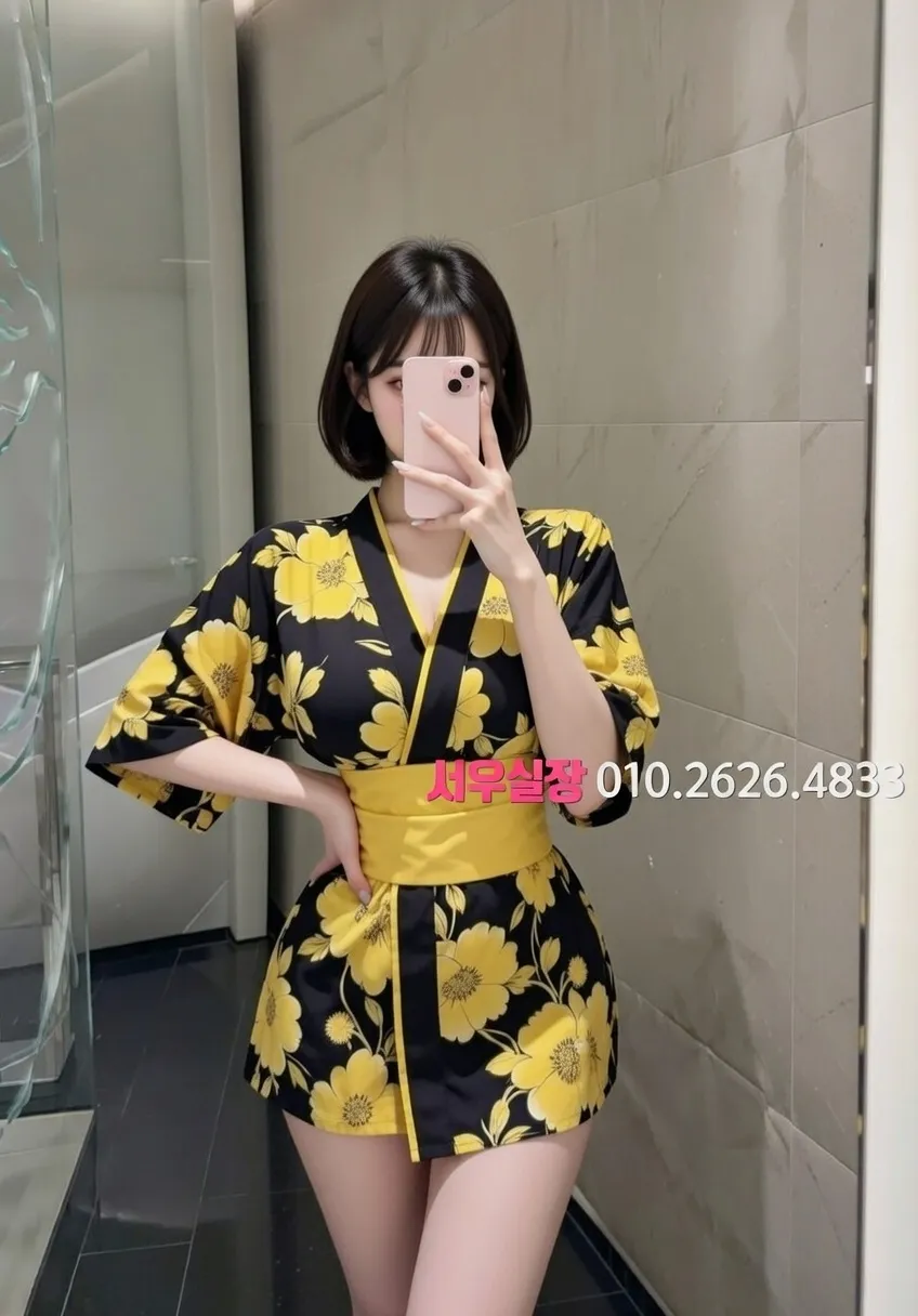 제주 가라오케 프리미엄 라인업 40번 프로필