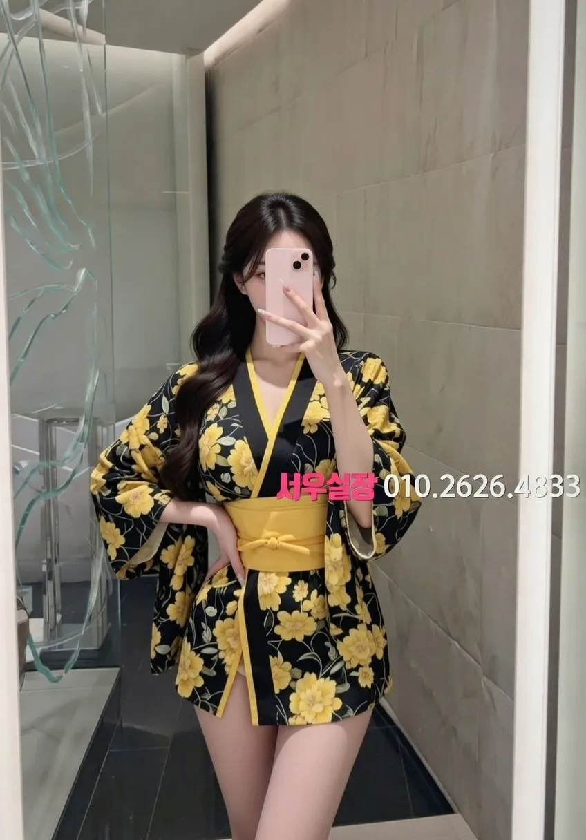 제주 러시아노래방 추천 및 검증된 최상급 프리미엄 업소 스크린샷