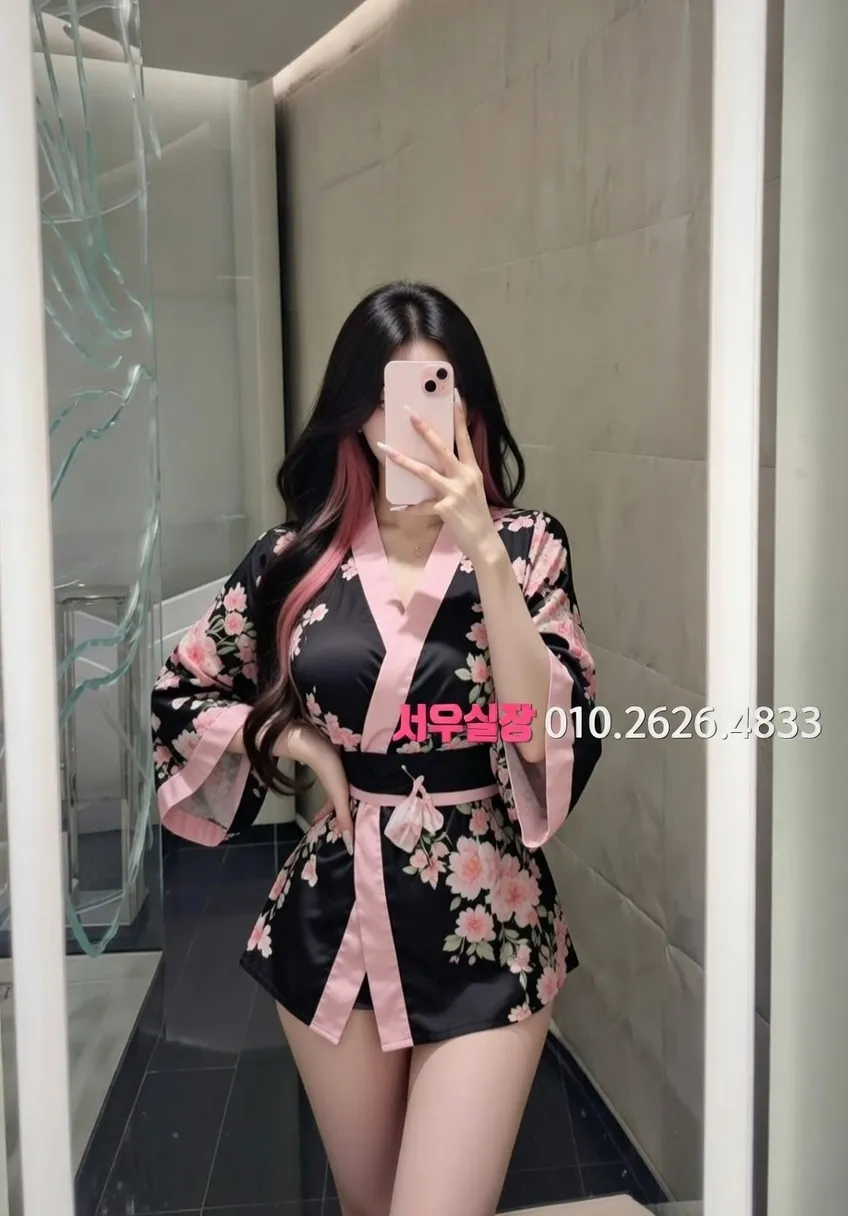 제주 하이퍼블릭 프리미엄 라인업 31번 프로필