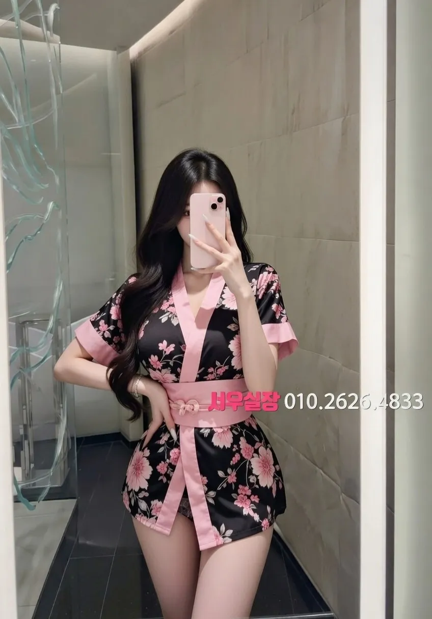 제주 쩜오 프리미엄 라인업 7번 프로필