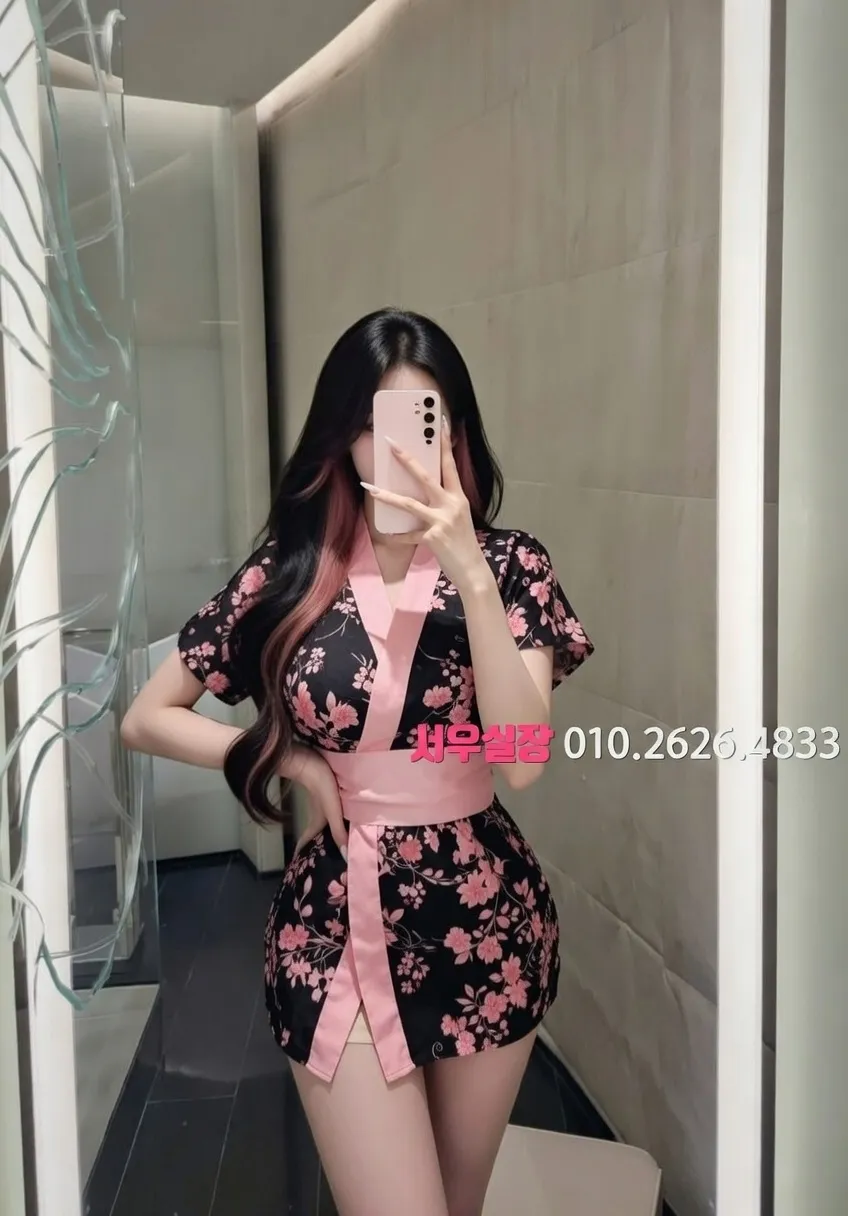 제주 정빠 프리미엄 라인업 40번 프로필