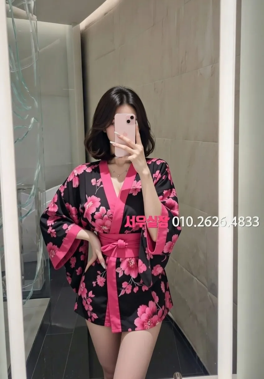 제주 기모노룸 프리미엄 라인업 34번 프로필