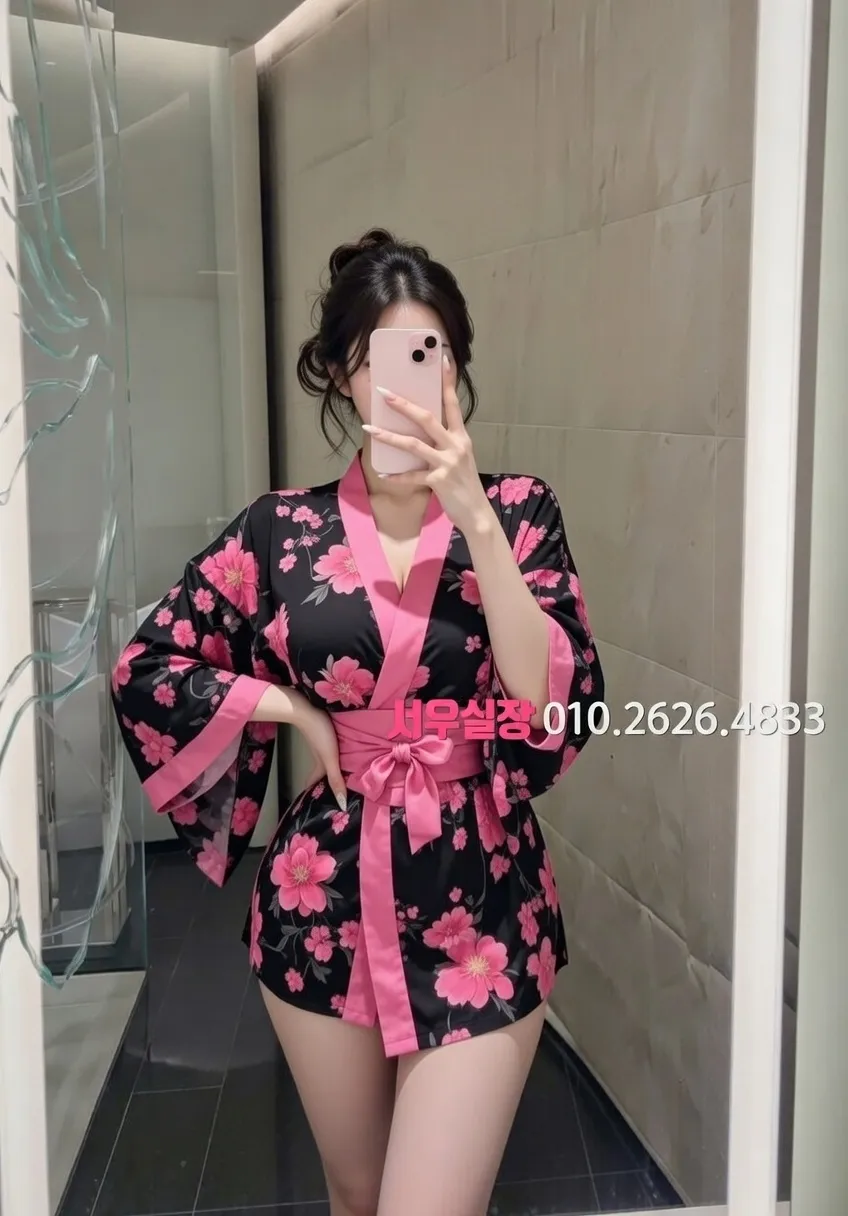 제주 하이퍼블릭 프리미엄 라인업 20번 프로필