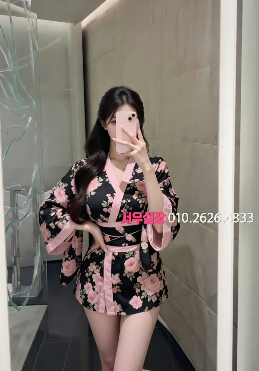 제주 보도노래방 프리미엄 라인업 5번 프로필