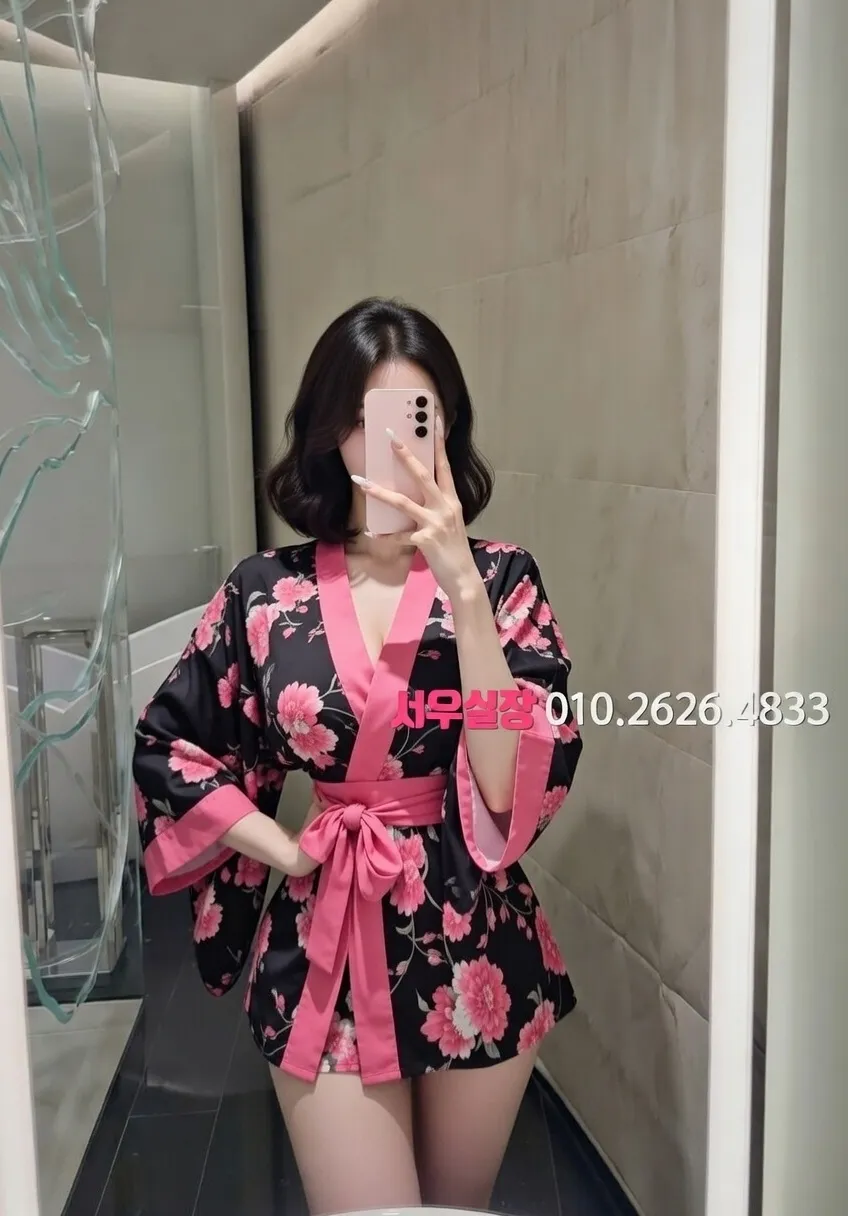 제주 다국적노래방 추천 및 검증된 최상급 프리미엄 업소 스크린샷