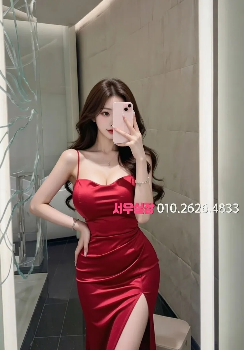 제주 하이쩜오 프리미엄 라인업 13번 프로필