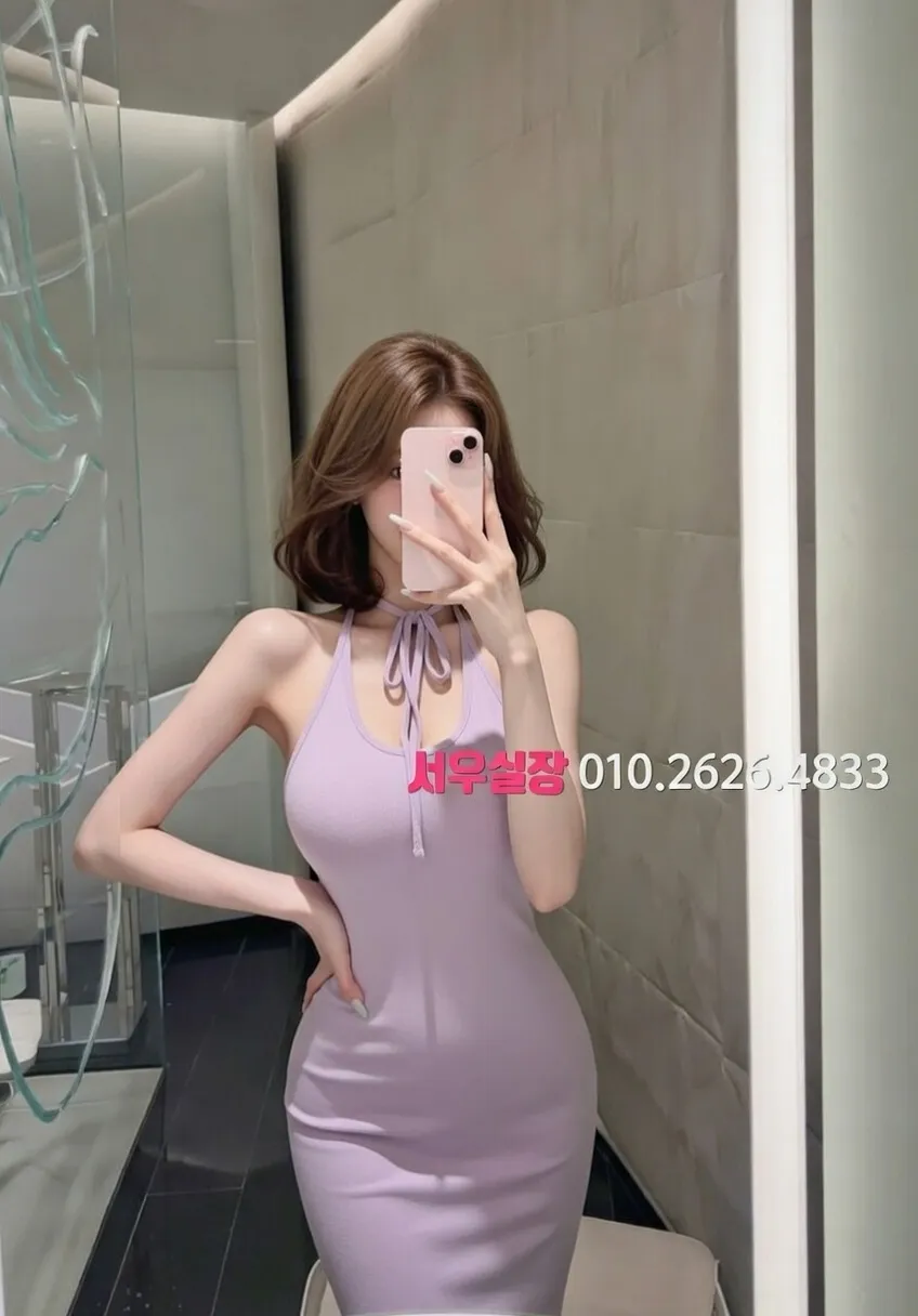 제주 노래방 추천 및 검증된 최상급 프리미엄 업소 스크린샷