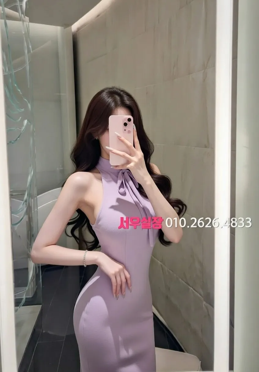 제주 베트남노래방 추천 및 검증된 최상급 프리미엄 업소 스크린샷