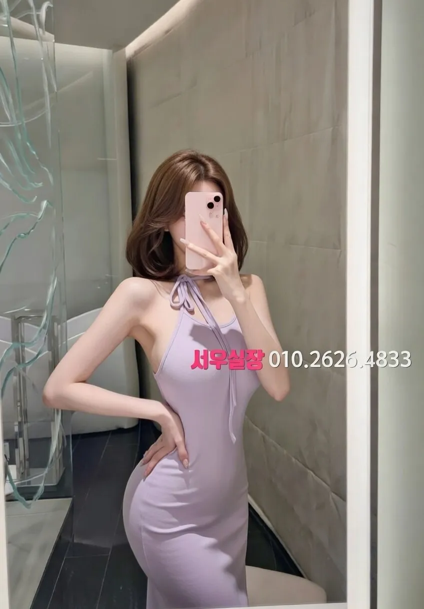 제주 하이쩜오 프리미엄 라인업 31번 프로필