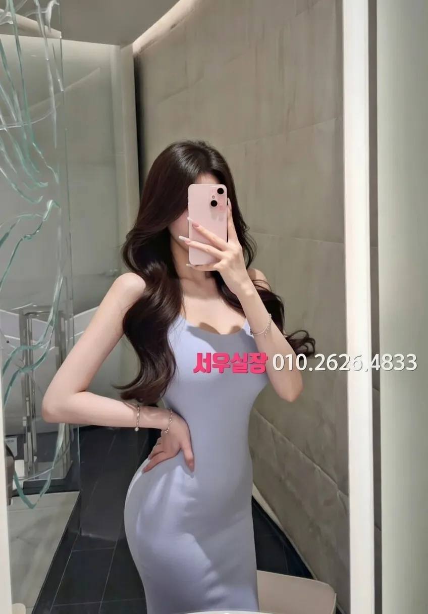 제주 쩜오 프리미엄 라인업 29번 프로필