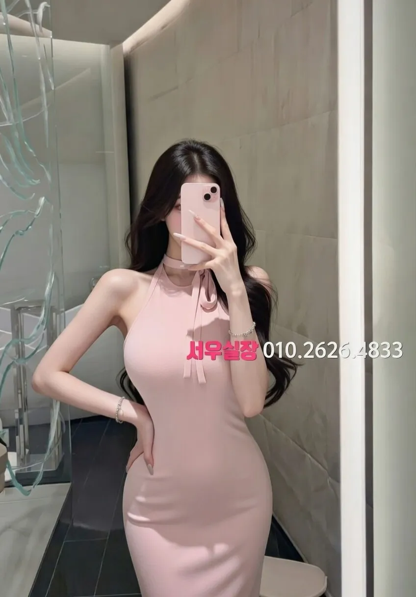 제주 텐프로 프리미엄 라인업 18번 프로필