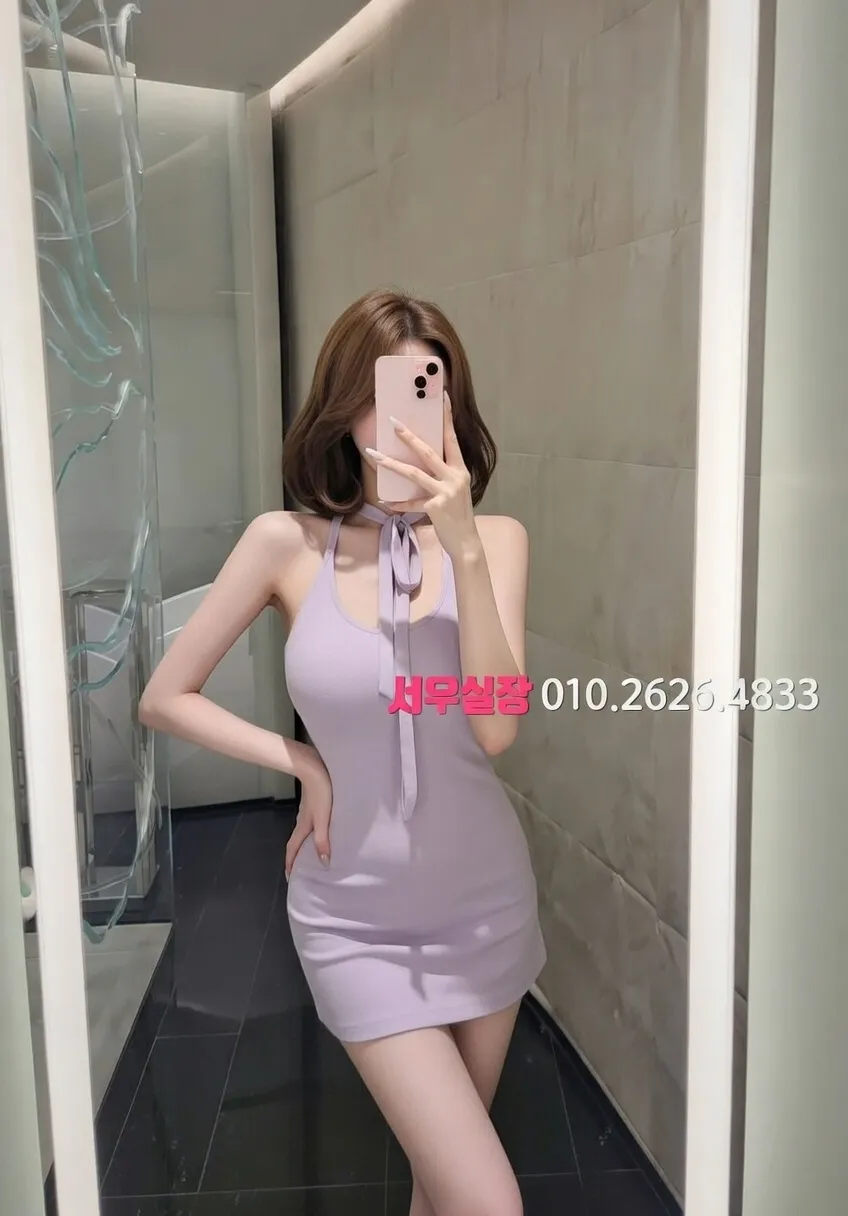 제주 하이쩜오 추천 및 검증된 최상급 프리미엄 업소 스크린샷