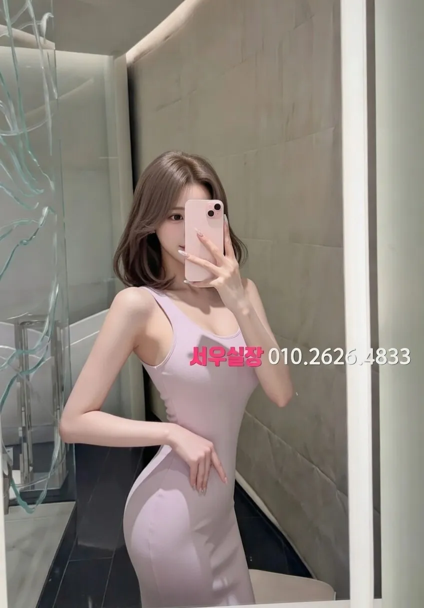 제주 하드코어 추천 및 검증된 최상급 프리미엄 업소 스크린샷