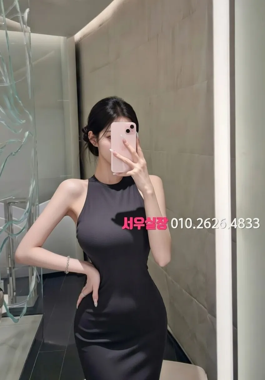 제주 스탠드바 프리미엄 라인업 23번 프로필