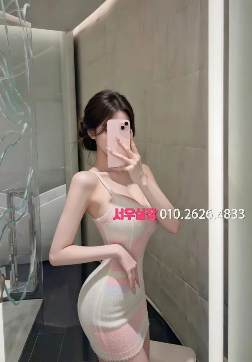 제주 노래클럽 프리미엄 라인업 20번 프로필