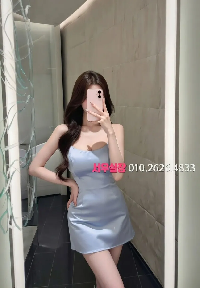 제주 보도노래방 프리미엄 라인업 16번 프로필