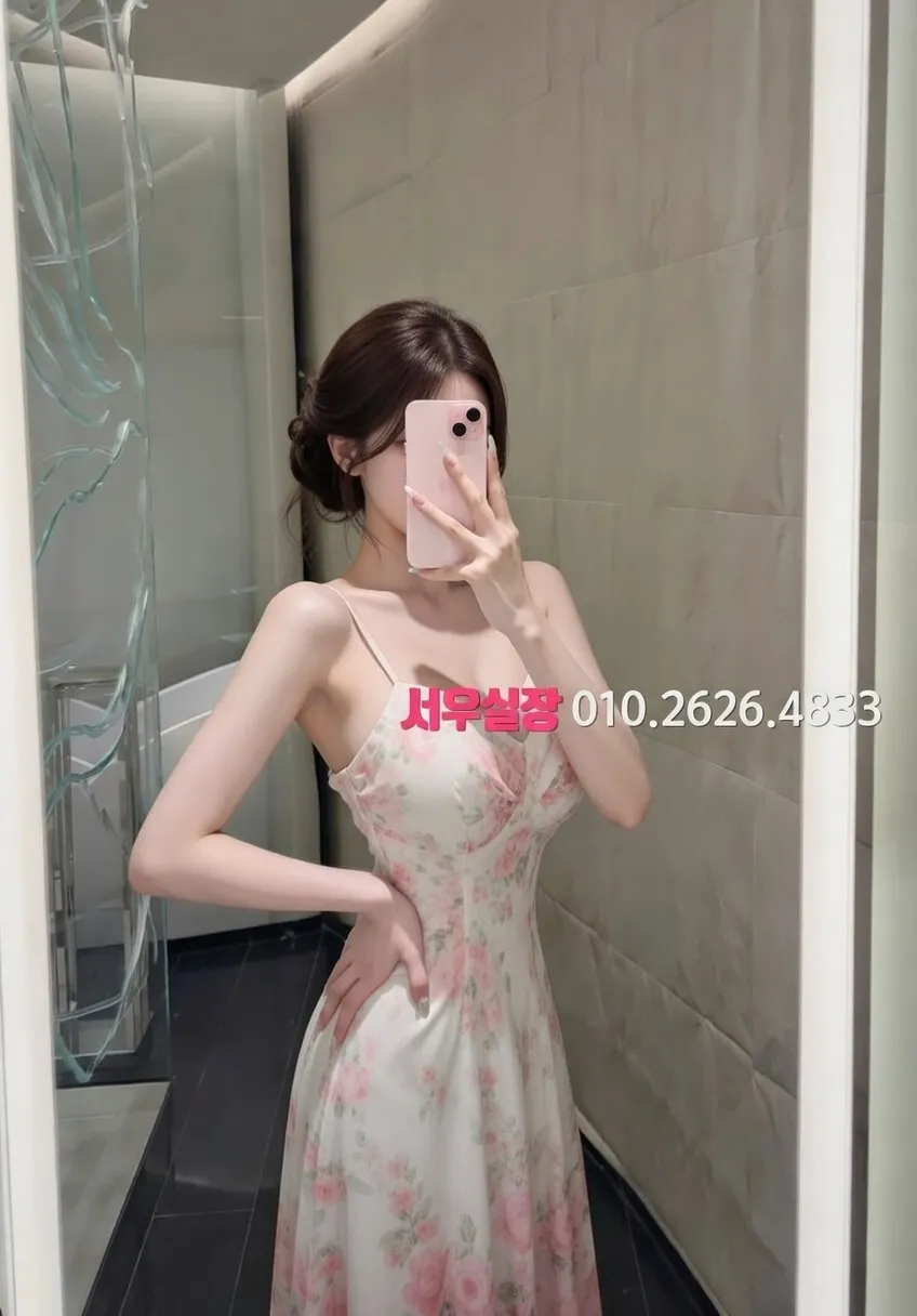 제주 텐프로 프리미엄 라인업 39번 프로필