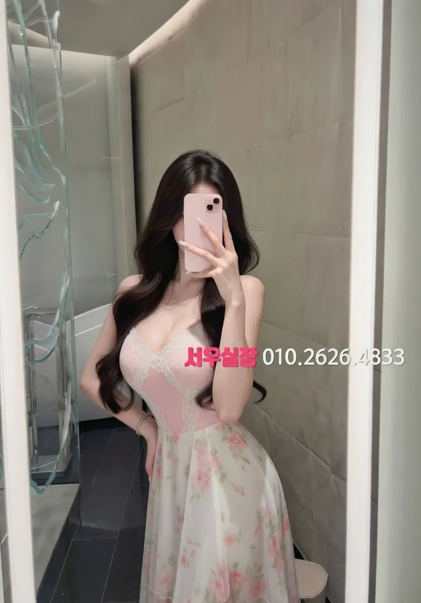 제주 호빠 추천 및 검증된 최상급 프리미엄 업소 스크린샷