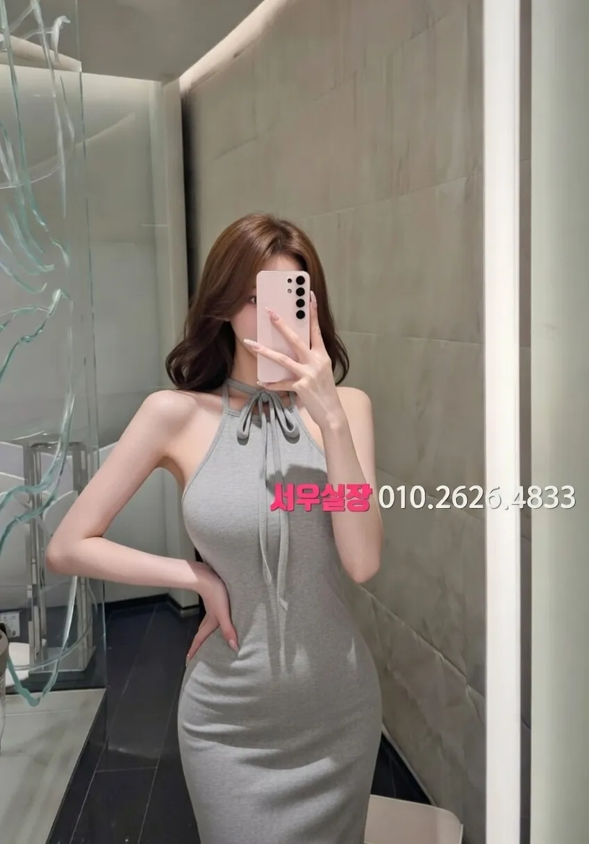 제주 노래방 프리미엄 라인업 14번 프로필