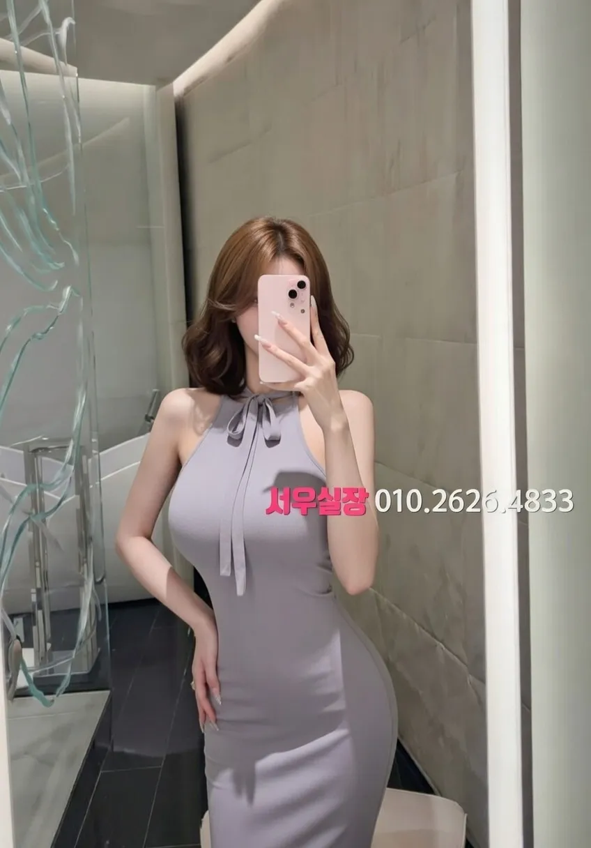 제주 아빠방 프리미엄 라인업 29번 프로필