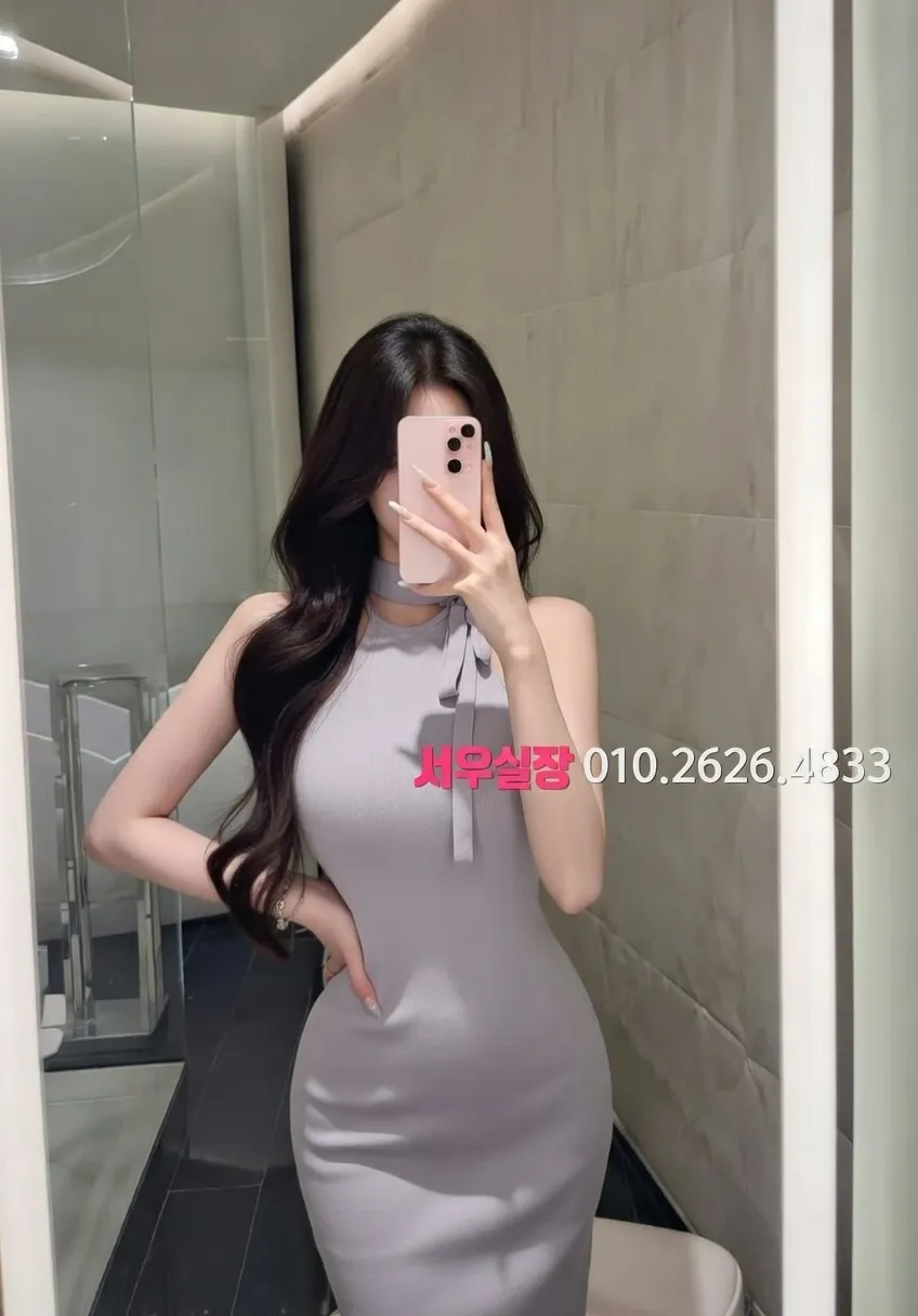 제주 스탠드바 프리미엄 라인업 40번 프로필