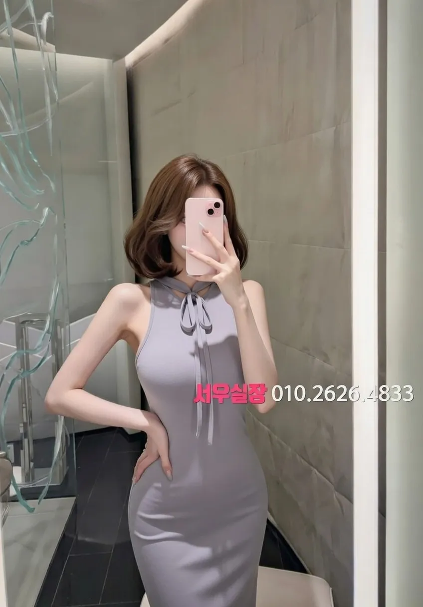 제주 하드코어 프리미엄 라인업 29번 프로필