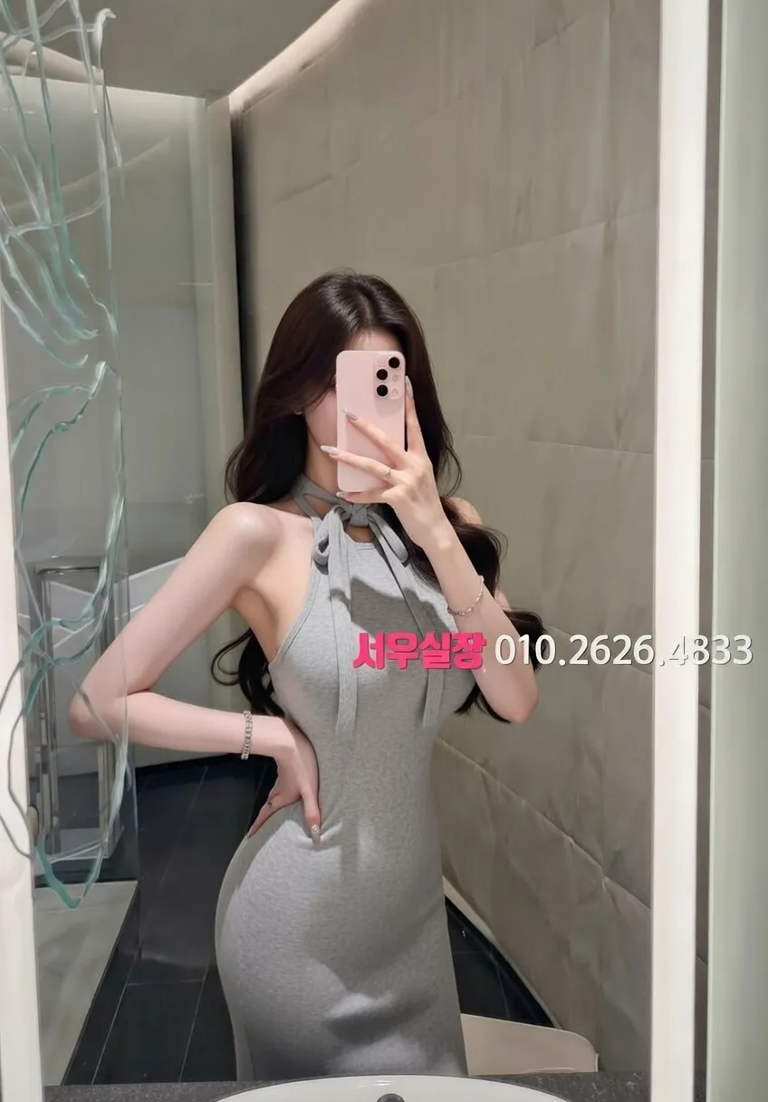 제주 쩜오 프리미엄 라인업 2번 프로필