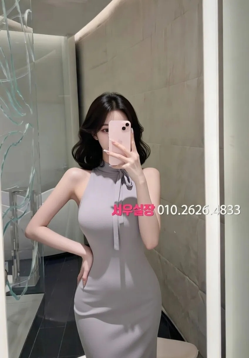 제주 다국적노래방 프리미엄 라인업 14번 프로필