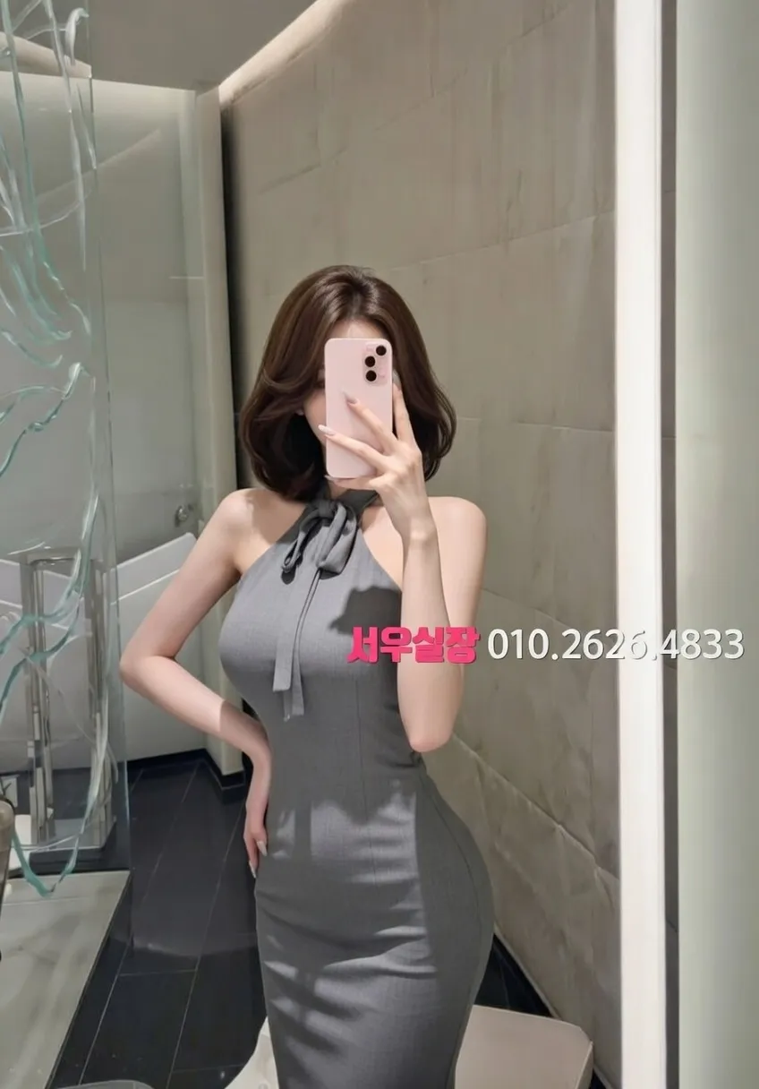 제주 텐카페 프리미엄 라인업 5번 프로필