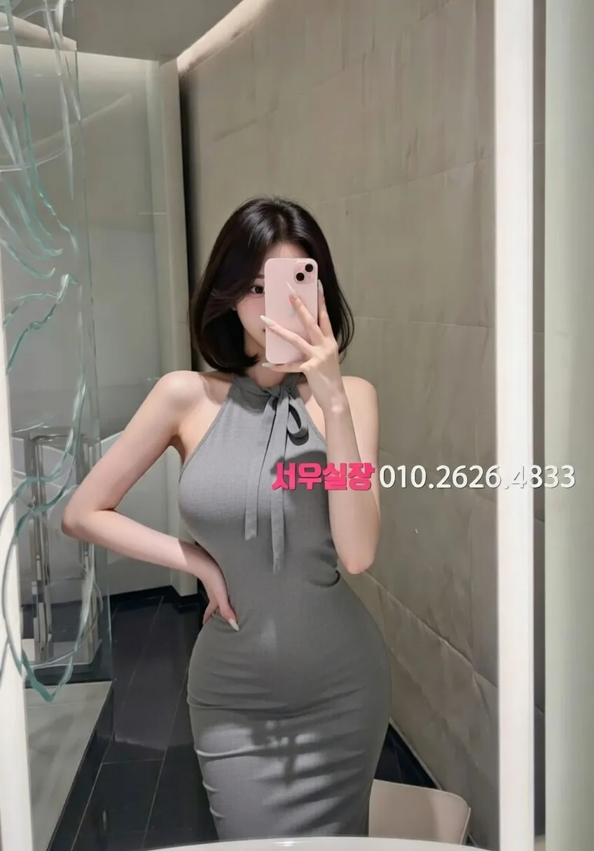 제주 보도노래방 프리미엄 라인업 20번 프로필