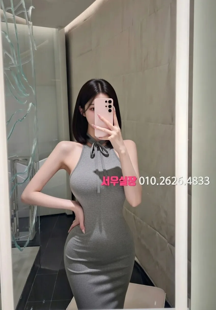 제주 베트남노래방 프리미엄 라인업 27번 프로필