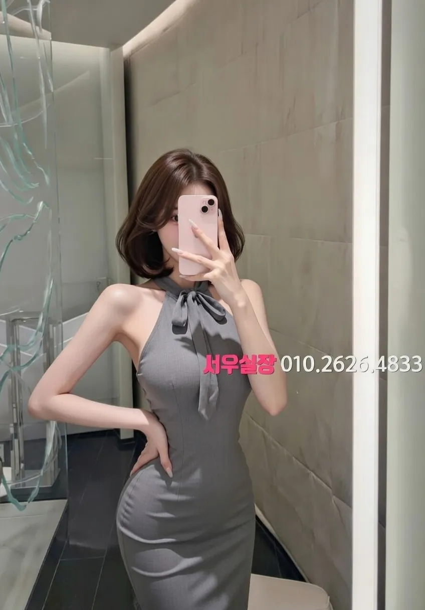 제주 다국적노래방 추천 및 검증된 최상급 프리미엄 업소 스크린샷