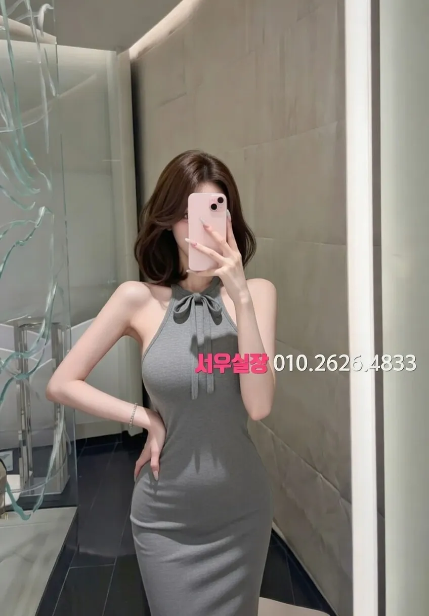 제주 노래빠 프리미엄 라인업 27번 프로필